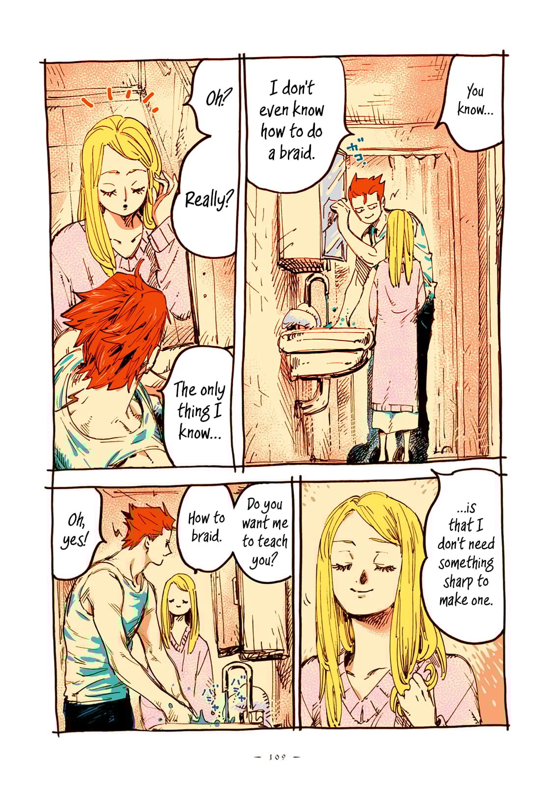 Veil, Chapter 35 image 10